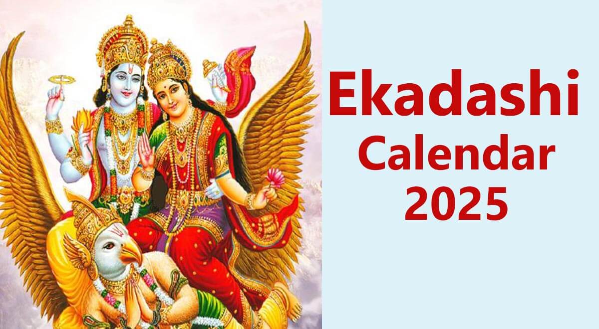 Ekadashi Calendar 2025